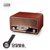 브리츠 BZ-T7800 Plus 올인원 블루투스 오디오