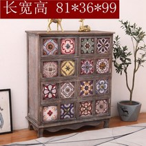 예단자개함 자개 장농 자개농 자개장 나비장 자게장 고가구 공예 장롱 오동나무, P