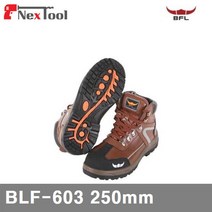 비에프엘 8803281 안전화 BLF-603 250mm (1EA)