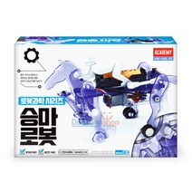 TNB 아카데미과학 승마 로봇 18105 CRM-AC 조립완구, 단품