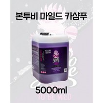 도도쥬스 본투비 마일드 카샴푸 5L 고농축 중성 (엔공구), 1개