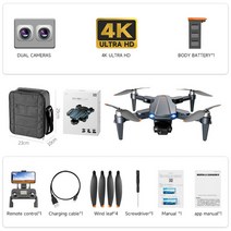 2023 FPV 드론 8K 프로페셔널 GPS 3 km HD 카메라 EIS 3 축 손떨림 방지 짐벌 장애물 회피 RC 쿼드콥터 드론, DRG106-BK-3-32G 2