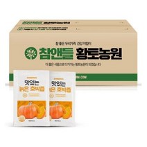 참앤들황토농원 맛있는 늙은 호박즙 90ml x 100p, 3개, 9000ml