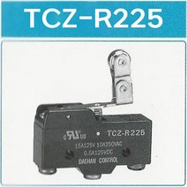 마이크로스위치 TCZ-R225 2층 로라 (5개묶음)