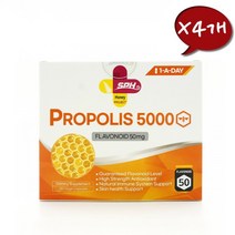 [뉴질랜드직배송] SPH 프로폴리스(면역) 5 000mg (플라보노이드 50mg) 180 베지캡슐 - (6개월분) X4