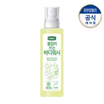 디펜드 물없이 쓰는 바디워시 200ml X1개 /간병전용 /목욕대용 /간병용, 단품