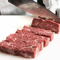 왯에이징 고마블 와규 치마살 200g