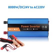 10000w 순수 정현파 인버터 12v 220v 자동차 태양광 24V 220V 전압 변환기 어댑터, 8000w 24v-220v