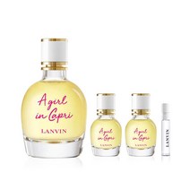[랑방] 걸 인 카프리 단독세트 (본품50+미니2개+스틱1종+케이스), 선택1:본품50ml+미니2개+스틱+케이스