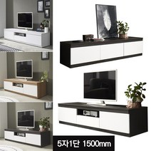모드니가구 (국산-완제품) 거실장식장 tv장식장 tv다이 티브장식장 티브다이 tv진열장 티비수납장 거실장 tv장 높은거실장 높은tv장 tv받침대 서랍장 옷장 장식장 협탁, 5자오픈형.오크백