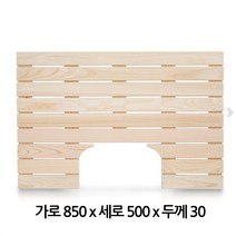 유림편백 국내산 편백나무 통원목 발판, 대형홈