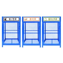 철제분리수거함 건설현장 아파트 야외용 대형 1구 분리수거용 쓰레기통, 스티커문구-종이류, 1개