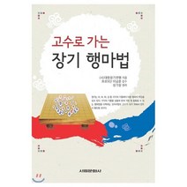 최저가로 저렴한 장기방청유 중 판매순위 상위 제품의 가성비 추천