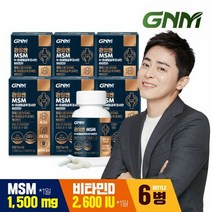 GNM 관절엔 MSM N-아세틸글루코사민 비타민D 60정 X 6병 엠에스엠, 단일속성