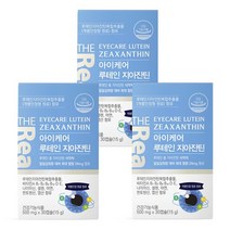 더 리얼 아이케어 루테인 지아잔틴 500mg 30캡슐 3박스 눈건강, 없음