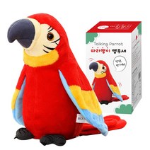 따라쟁이 앵무새 작동 인형 JT10385, 레드, 21cm