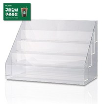 4단 색소진열대 튼튼한 아크릴재질 최대 40개 액상 엠보 색소 진열가능 반영구화장 부자재