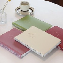 매출 간편 장부 수기 편한 다이소 가계부 용돈기입장 (크림)