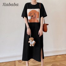 나바바 NO292 여성 강아지 프린팅 반팔 롱 원피스