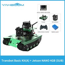 Yahboom Transbot ROS 교육용 로봇 키트 Python 프로그래밍 Lidar 깊이 카메라 MoveIt 3D 매핑 내비게이션