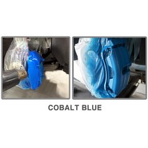 코트비 브레이크 캘리퍼 도색 페인트 세트 / 붓칠타입 내열페인트 / 캘리퍼 DIY, 코발트 블루