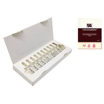 클랍 셀룰라 앰플 2ml×10개(사은품 : 클랍 선크림 or 클랍 비비 or 데쌍브르 실크마스크팩 10매)