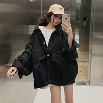 여성 청자켓 여자 데님 자켓 봄 캐쥬얼 빈티지 오버핏 재킷 가을