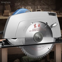 7인치 9인치 휴대용 원형톱 전기톱 목공 절단기 절단톱, A. 7인치 FF02-185 W1100 개