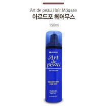 조은마켓 태양광선으로 부터 모발 보호!! LG생건 아르드포 헤어무스 150ml, 5개
