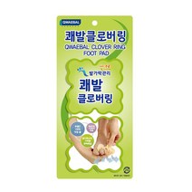 BN 쾌발 클로버링 120매 땀냄새 발냄새, 1