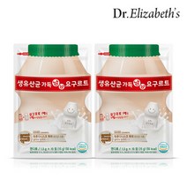 닥터엘리자베스 [닥터엘리자베스] 생유산균 가득 냠냠요구르트 (10정) x 2팩