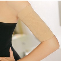 HEALTH 어깨살 팔둑 압박밴드 압박밴드 슬림 보정밴드, 680D베이지, 1개