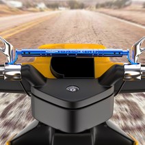 보냄 오토바이 핸들바, 실버