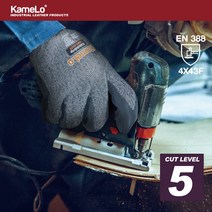 카멜로 KameLo 작업장갑 컷5 잘림방지 베임방지 스마트터치 코팅 장갑 007-CUT, L