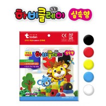 하비클레이 5색 실속형 아이클레이/클레이점토/만들기세트/칼라점토/미술놀이, [-상품:상품선택-]