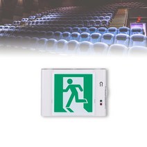 비상유도등 긴급 대피 통로 유도등 비상구 실내표시등-72394EA