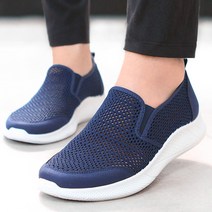 슈패리 여름 운동화 슬립온 아쿠아슈즈 TH335RD