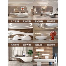 버스정류장의자 잔디밭 실외벤치 포토존 역, 협상의장