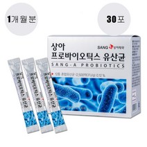 프로바이오스틱 1개월분 임산부유산균 아기 유아 7개월 6개월 12종 혼합 유산균, 1개, 프로바이오틱스 1개월분(총30포)