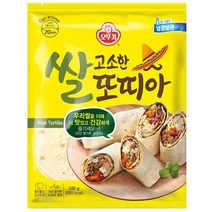 오뚜기 또띠아 5. 오뚜기 고소한 쌀또띠아 20cm 6장, 상세페이지 참조