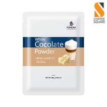 포모나 화이트코코렛 파우더 800g 화이트초코