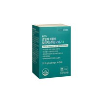 뉴트리코어 식물성 알티지 오메가3 1126mg x 30캡슐 SJ, 상세페이지 참조, 상세페이지 참조