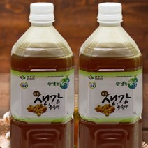 봉동생강농축액1LX2 생강차 생강즙 생강농축액, 1,본상품선택, 2개, 1L
