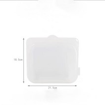 견출지 라벨 스티커재사용 가능한 실리콘 식품 보관 백 누수 방지 상단 잠금 정리함 신선, 04 White-L