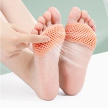중족골패드 물집방지 실리콘 보호 구두 발바닥쿠션 아치패드 앞꿈치패드
