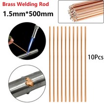 5/10Pcs 1.0/1.5/2.0/2.5mm * 500mm 황동 용접봉 인 구리 와이어 전극 납땜로드 필요 없음 솔더 분말, [01] 5pcs 1 0mm, 01 5pcs 1 0mm