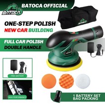 플렉스픽시 픽시폴리셔 광택사랑 BATOCA- 무선 자동차 폴리셔 브러시리스 연마기 듀얼 액션 버퍼 지름 5, 01 1 Battery Set 1_03 UK