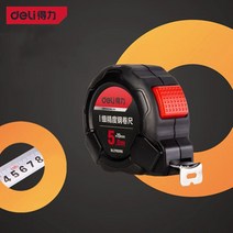 디지털줄자 스마트줄자 레이저자 3/5m 휴대용 내마 모성 스틸 테이프 측정 눈금자 드롭 방지 거리 도구 목, 08 5M-19mm