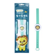 어린이집 생일선물 모기퇴치 윙스탑 밴드, 민트색 밴드만 3개