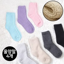 소소미도 여자 도톰한 울 양모 양말 (4p) 겨울 패션 삭스